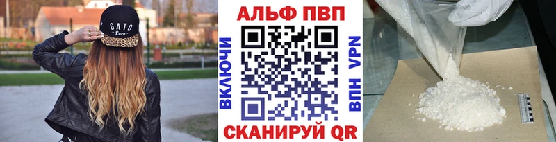 A PVP СК  Мариинск 