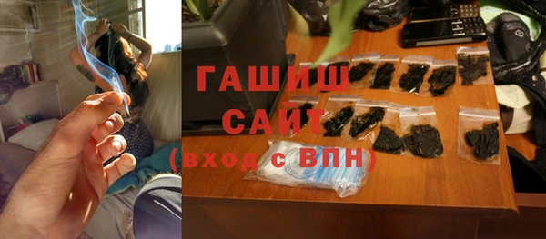 марки lsd Верея