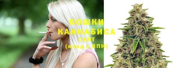 марихуана Верхнеуральск