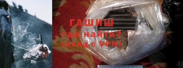 mdpv Снежногорск