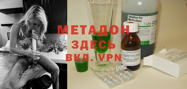 mdpv Снежногорск