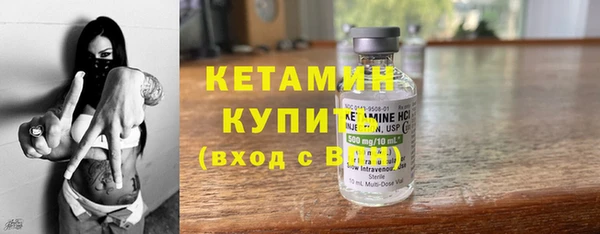 сатива Верхний Тагил