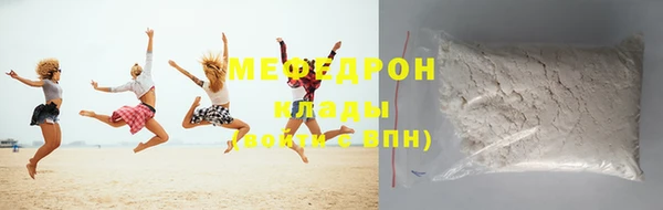 сатива Верхний Тагил