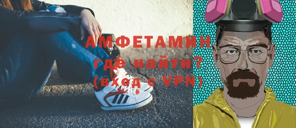 марки lsd Верея
