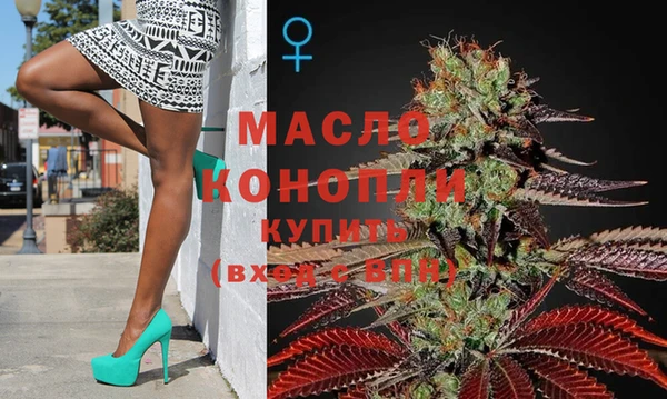 марки lsd Верея