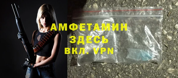 марки lsd Верея