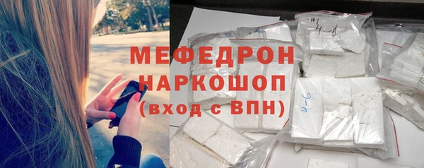 каннабис Слюдянка