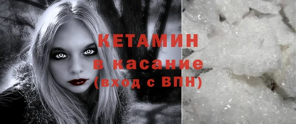 марки lsd Верея