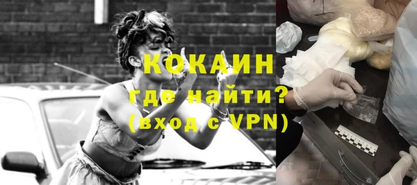 марки lsd Верея