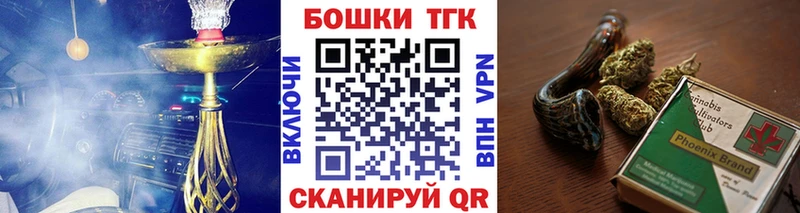 omg ссылки  где продают наркотики  Мариинск  МАРИХУАНА THC 21% 